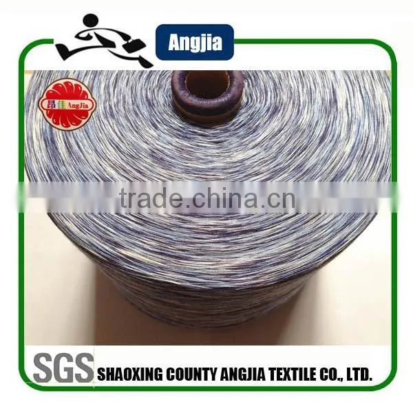 Spun rayon space dye yarn