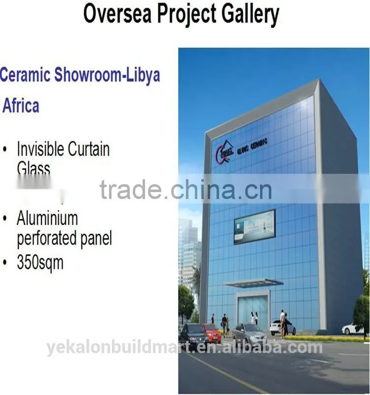 2015 Shenzhen modern design aluminum glass wall insulation panel interior decoration with nice prices