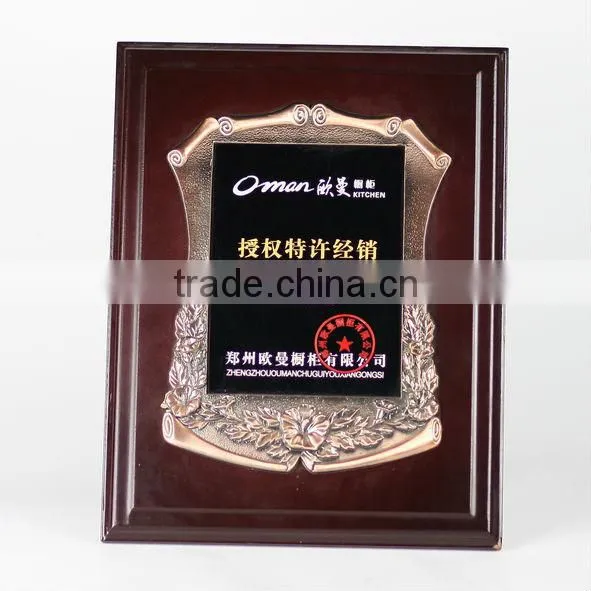 new design wood award