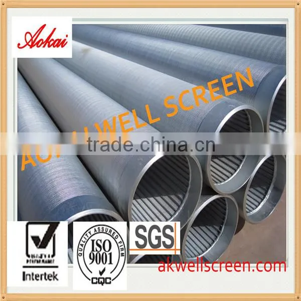 AOKAI hot sale (factory direct) sand control johnson screen pipe wedge wire screen BV+ISO+SGS certificates