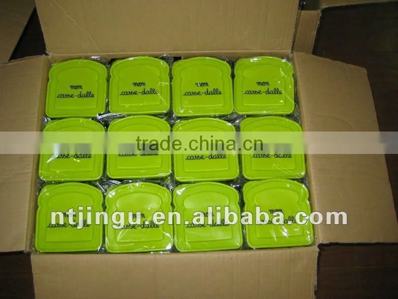 Sandwich Box for Kids