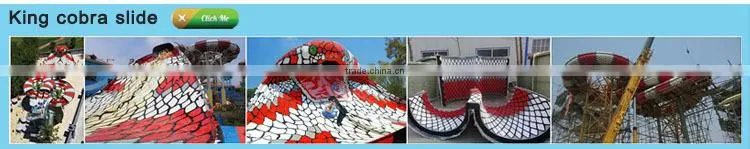 Hot sale Water Slide children slide equipment fibreglass slide for sale-Shenzhou Wang Ming