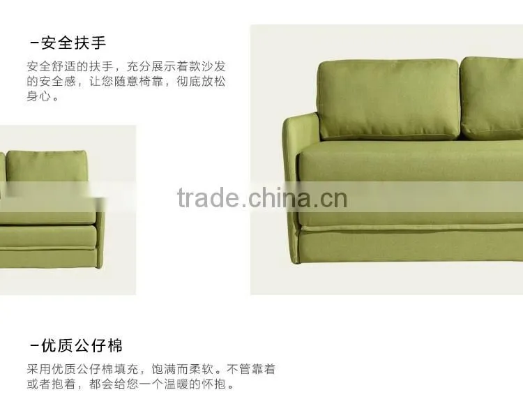 wholesale colorful convertible fabric loveseat sleeper