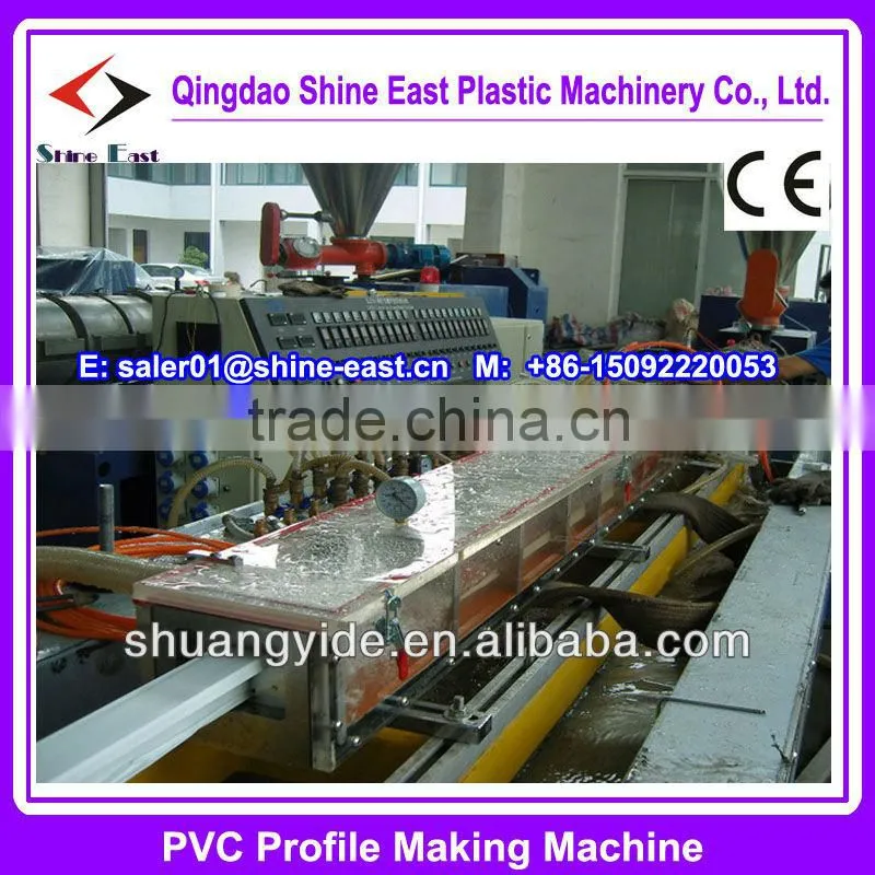 High speed! PVC Window Profile Production making equipment