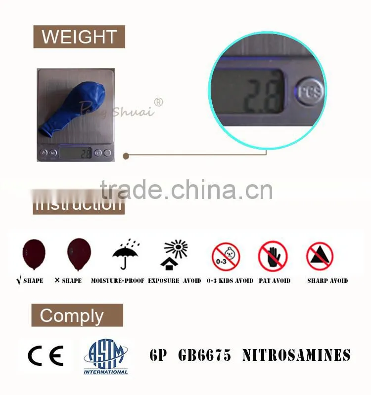 high quality latex balloon for kids toy