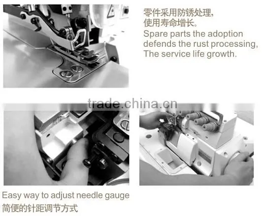 JY700 overlock sewing machine series