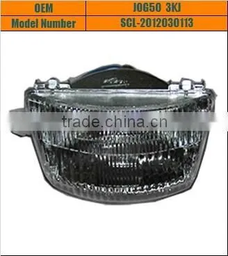 SCL-2012031212 High quality rear Shock absorber motorcycle parts