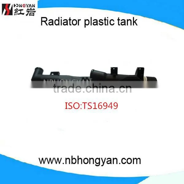 radiator plastic tanks, car parts for ME