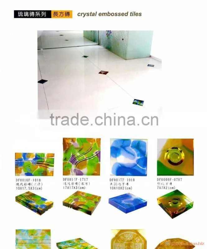 JC081 building glass material--Commen Bomhax crystal wall tiles