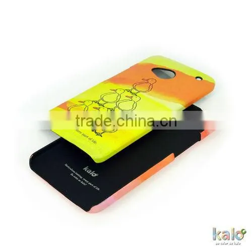 animal cell phone case for New hTC one