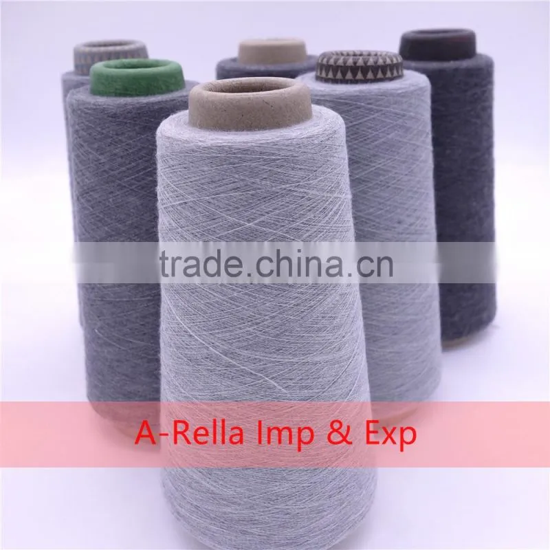polyester yarn 30s/1 in cone knitting yarn socks knitted yarn waxed