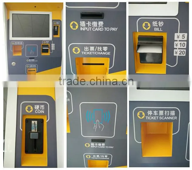China automatic parking payment machine suppliers