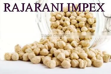 kabuli chickpeas 44-46 10mm