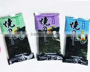 Yaki Nori Roasted Seaweed(Sushi)
