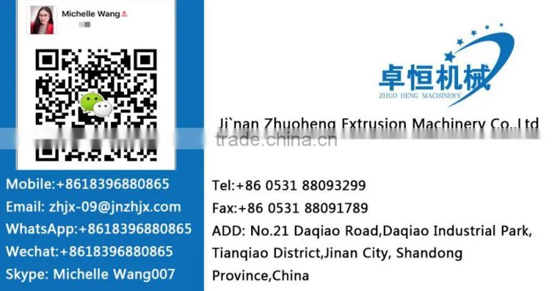 Full-auto stainless steel nutritional rice powder making machine