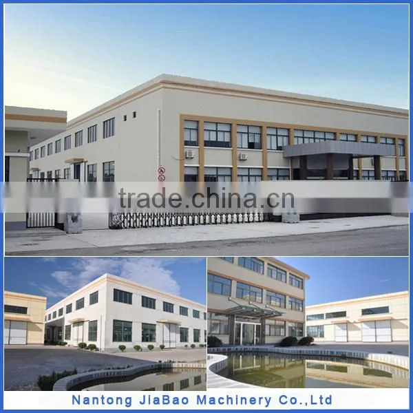 CE certificate high quality hot selling factory supply rice husk baling press manual