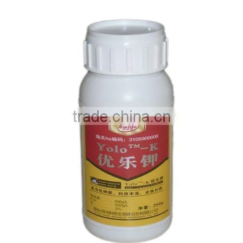 Compatitive organic acid potash fertilizer