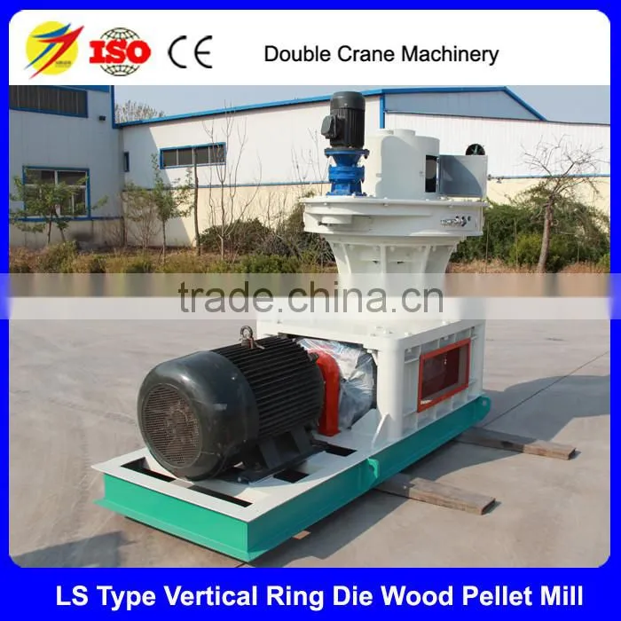Double-layer Rubber wood pellet making machine for Thailand market