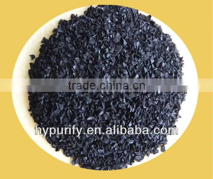 HONGYE ACTIVATED CARBON