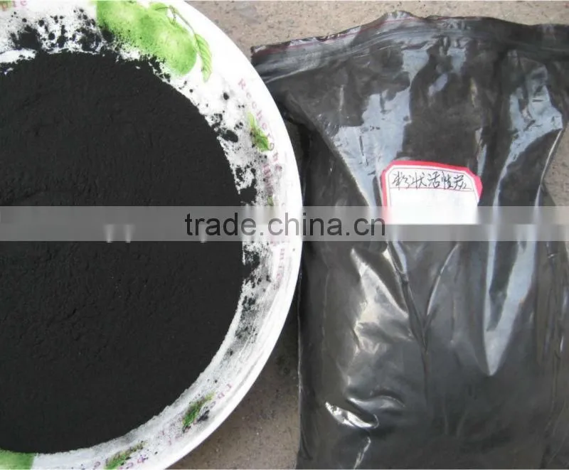 SALE WOOD BASED POWDER ACTIVATED CARBON for gas adsorbing