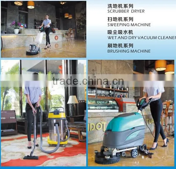 Ride-on scrubber dryer Floor Sweeper , carpet sweeper and Floor Sweeper