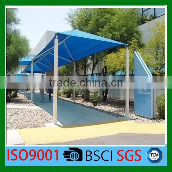 100% new PE outdoor Beige sun shade sail
