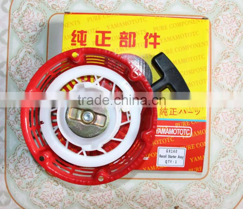 GASOLINE ENGINE SPARE PARTS SPARK PLUG