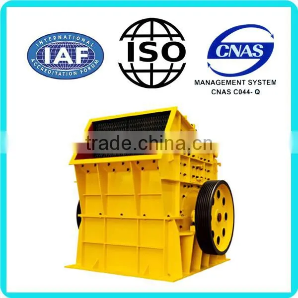 Mixed Mode mini Stone Rock Cone Crusher Prices