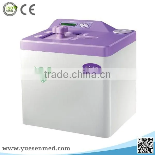 China manufacturers price laboratory medical dental devices dental sterilizer