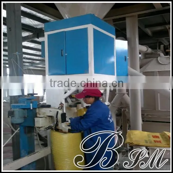 Automatic pellet packing machine for flowing things on sale