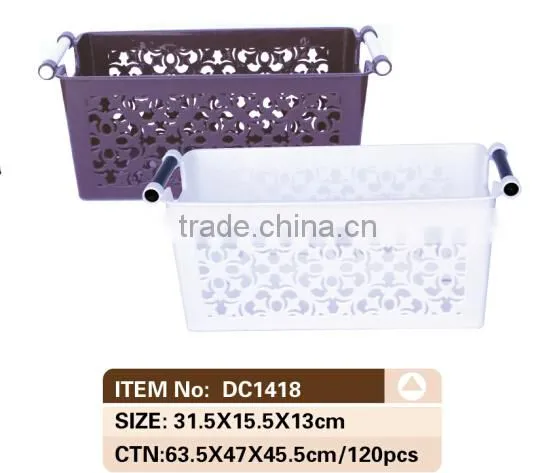 new household storage/shopping/laundry basket with handle