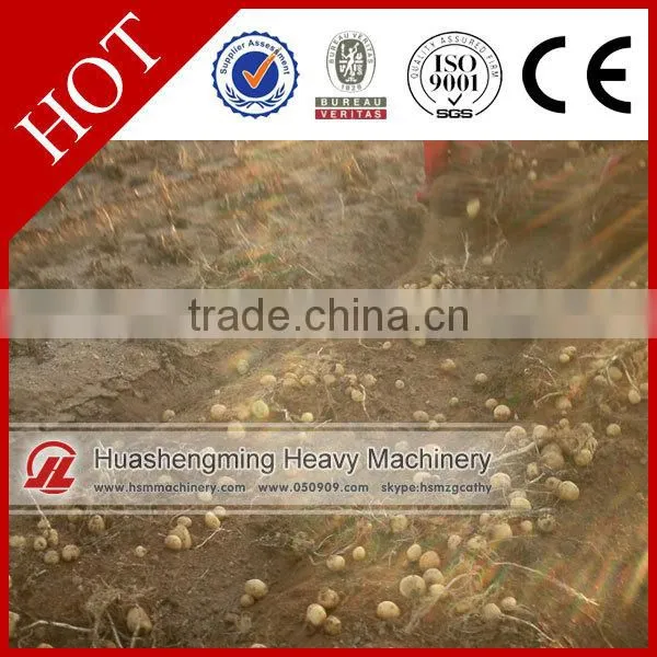 HSM ISO CE 2 Years Warranty 2 row peanut harvester