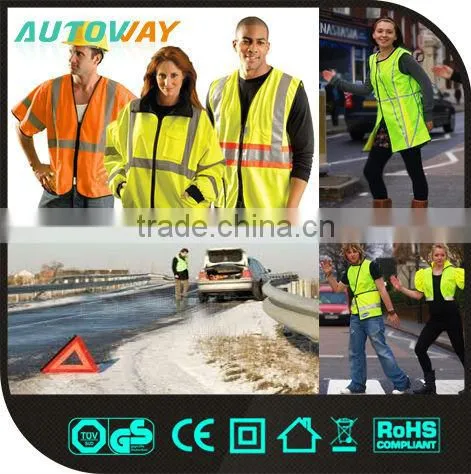 HOT selling EN471 class 2 high reflective safety vests for women and man