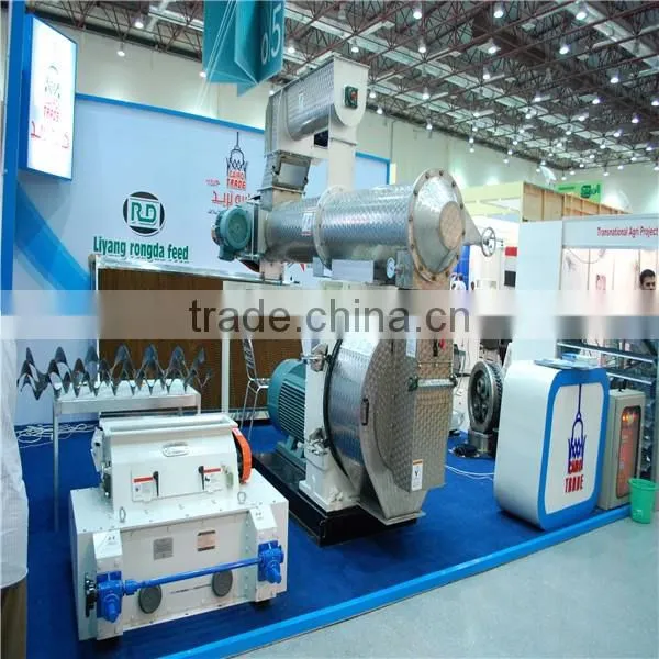 Hot sale animal feed pellet press machine