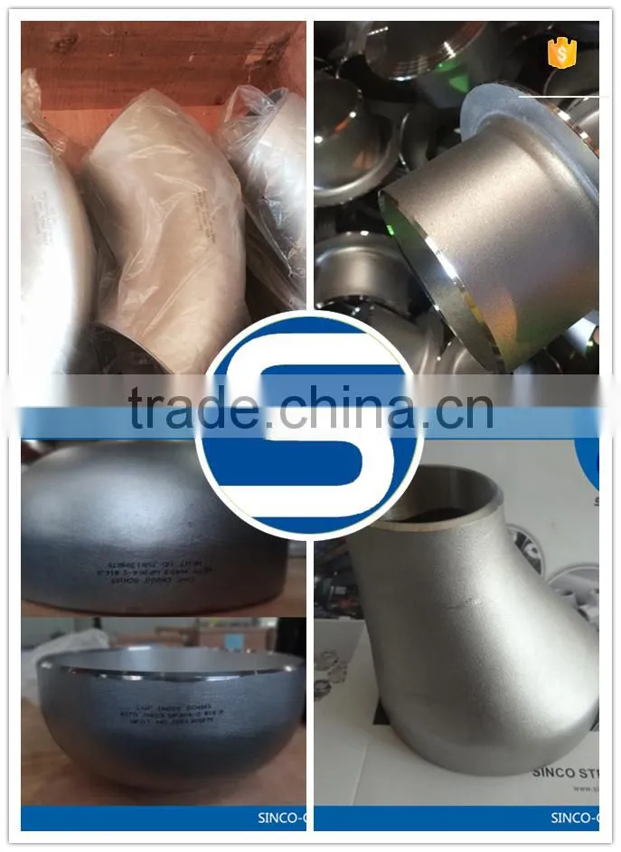 ASME/ANSI B16.9 Stainless Steel natural gas pipe fittings