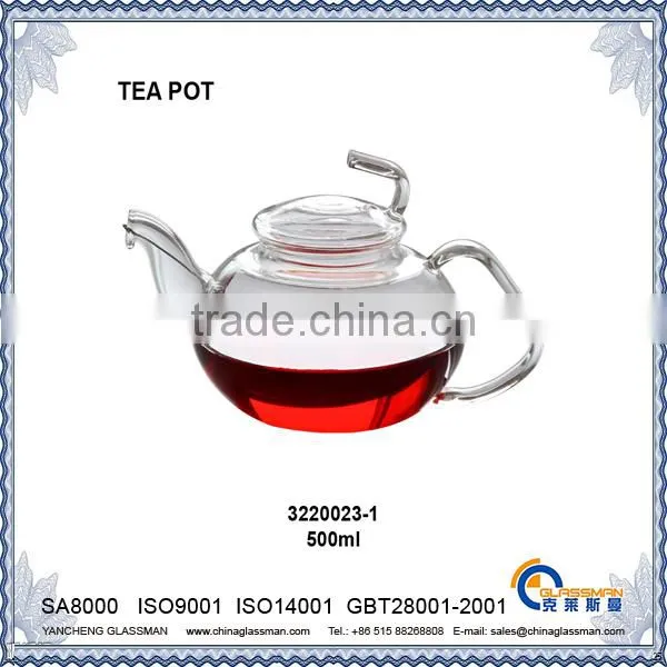 hot sale fancy borosilicate glass tea pot TP023