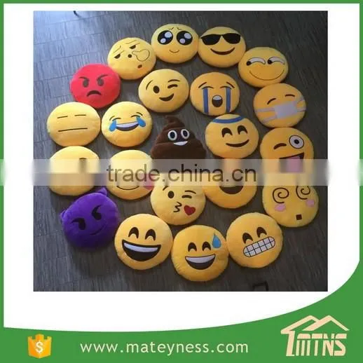 Emoticon Plush Emoji Pillow
