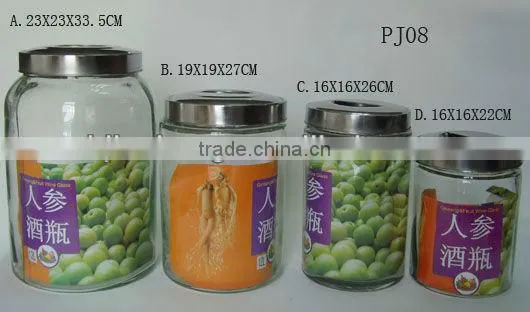large clear glass plum wine bottle with metal lid