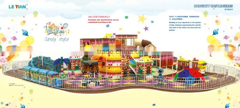 2017 NEW DIRECT MANUFACTURER MODERN AMUSEMENT PARK RIDES Fierce twilight LT-6045A