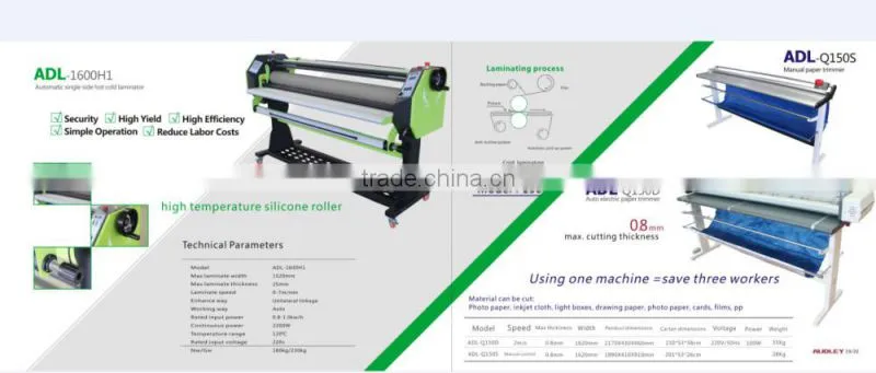 1600 Paper Size and Press Laminator Type Press Laminator