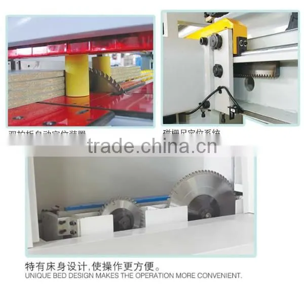 European Quality computer panel saw MJSK260