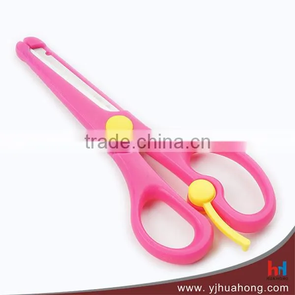 PP+TPR Handle Stationery Scissors,Safe Children Scissors,Paper Scissors (HA-20)