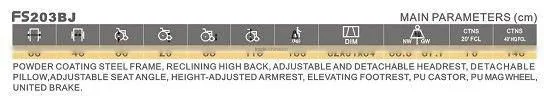 TRW203BJ lightweight Reclining Wheel Chair