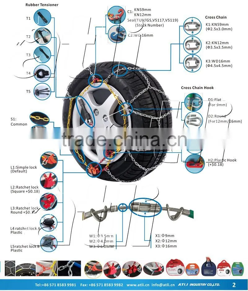 ATLI Alloy steel KNT 7mm car tire chain