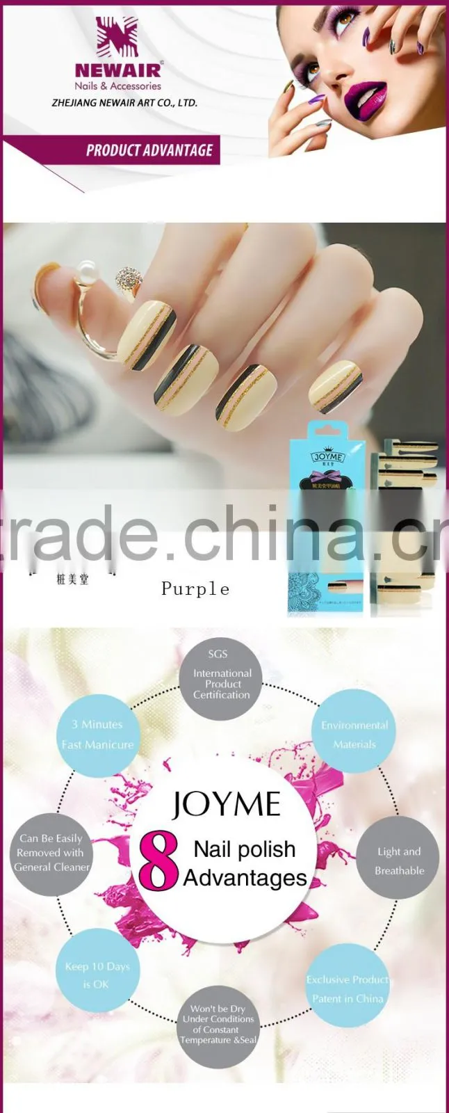Most Popular Nail Polish Strip Best Nail Patch With Factory Price