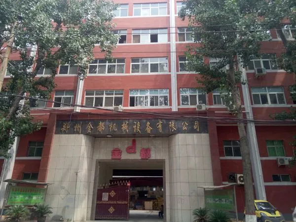 Zhengzhou Kingdoo Machinery Co., Ltd company overview - view 1