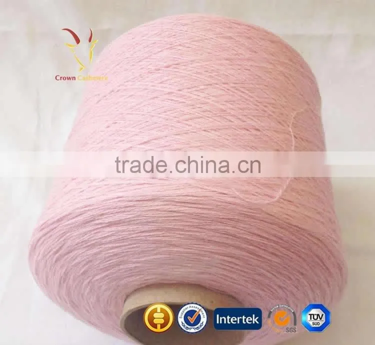 Pure 100% Cashmere Wholesale Knitting blanket baby Yarn Price in China
