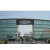 Shanghai Euchips Industrial CO.LTD company overview - view 1