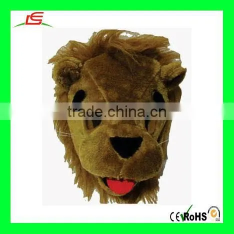 cute The King of Lion Plush Child Mask for halloween day