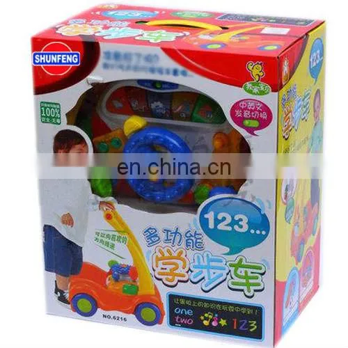 baby walker,multi-function baby walker,baby walker suppliers, Manufacturers